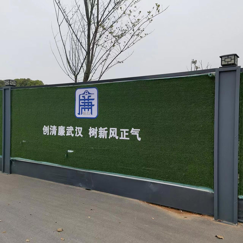 汕头地铁工地围挡